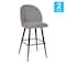 Flash Furniture 2PK 30" Gray Faux Linen Armless Barstool AY-1026H-30-GYFAB-GG - alternate 8